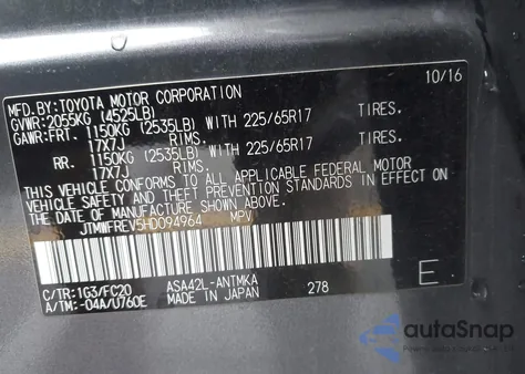 2017 Toyota Rav4 Xle from USA, damaged, VIN JTMWFREV5HD094964